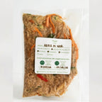Arroz al Wok con Vegetales Salteados 450g | Comida Vegana Lista para Servir